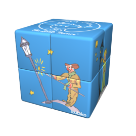 Cube THE LAMPLIGHTER, modèle PC2K