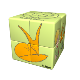 Cube THE FOX, modèle PC2K
