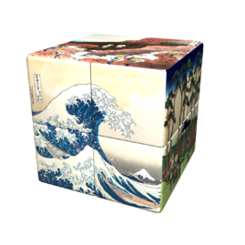 Cube ART N1, modèle PC2K